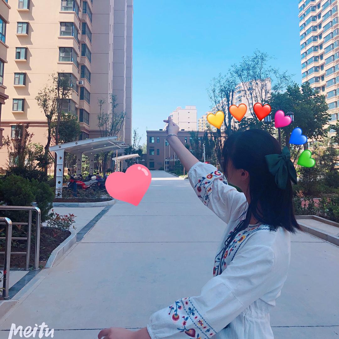 此木为柴