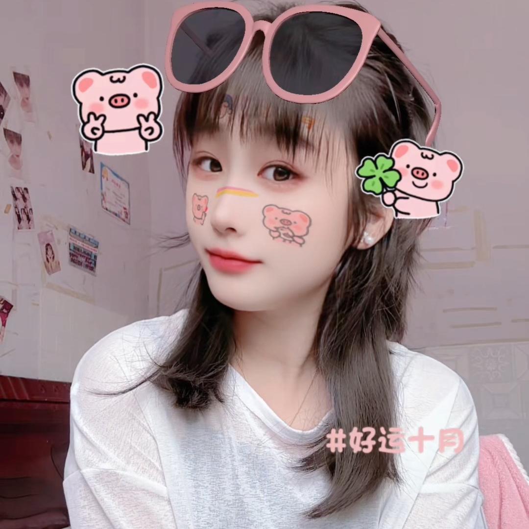 小丸子～～
