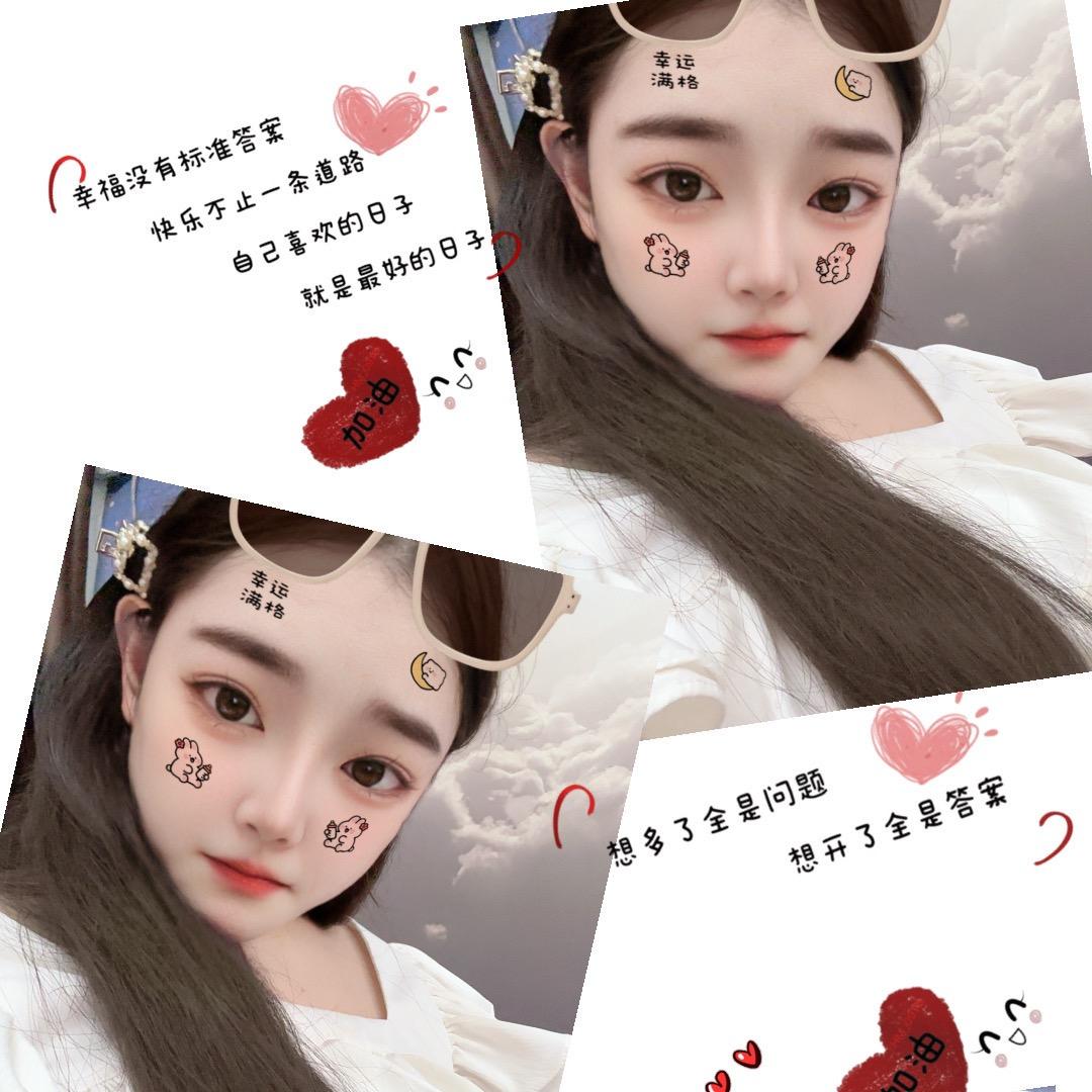 小诺🎤