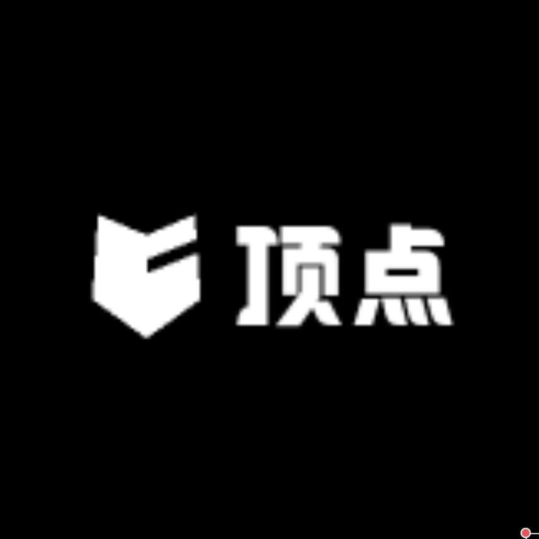 顶点大码服饰