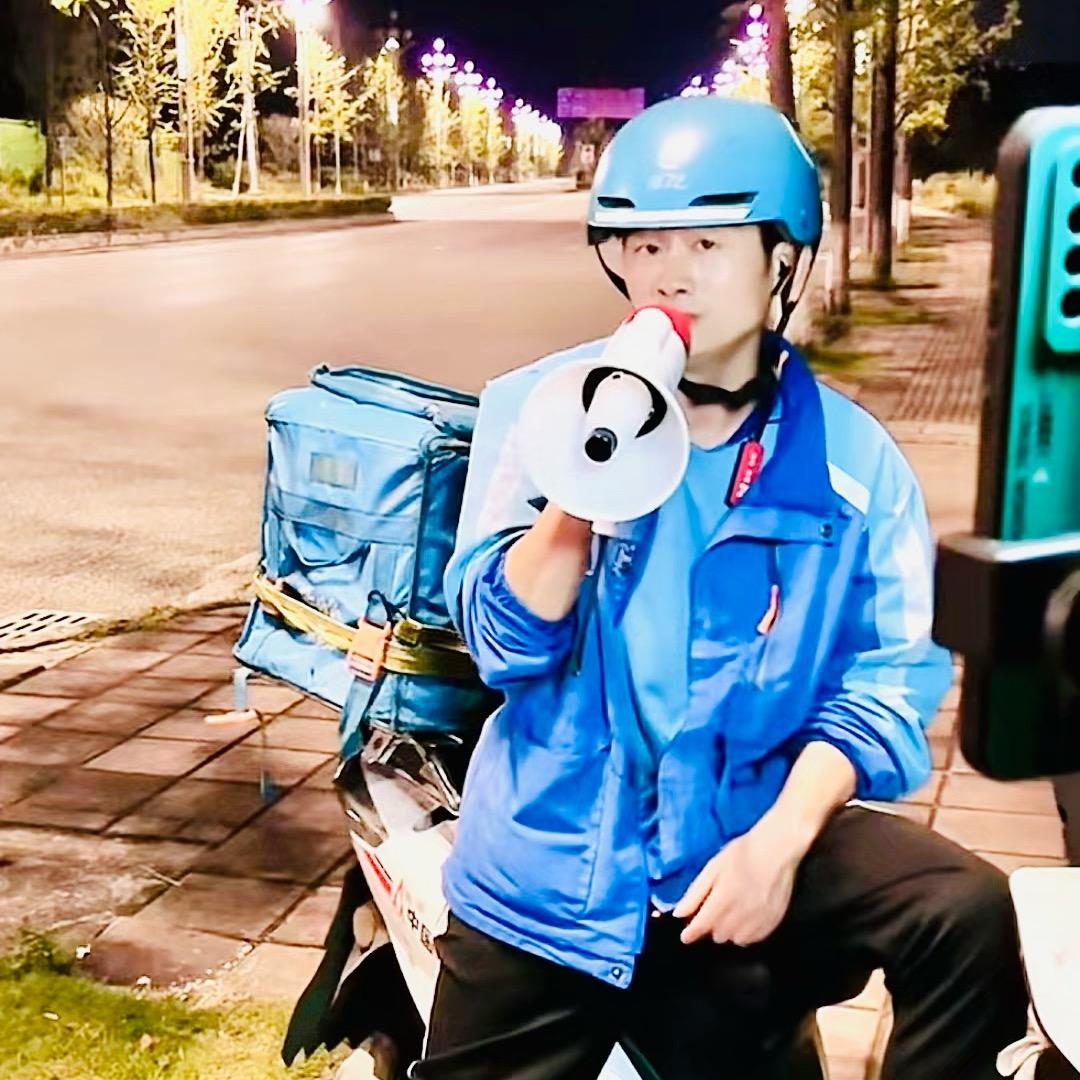 小顾同学