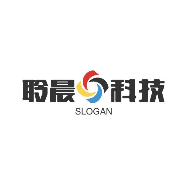 聆晨科技