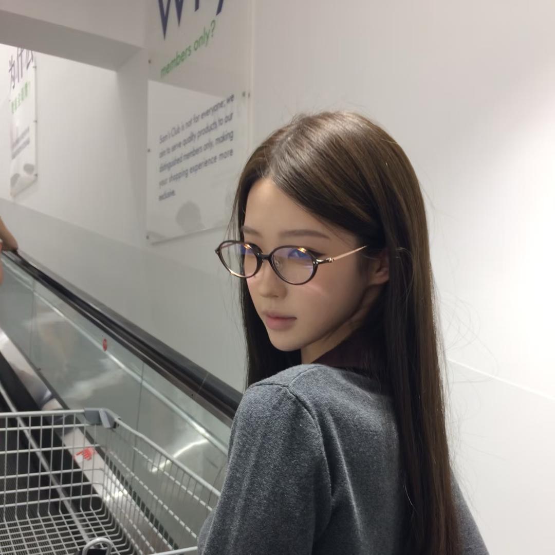 林妍