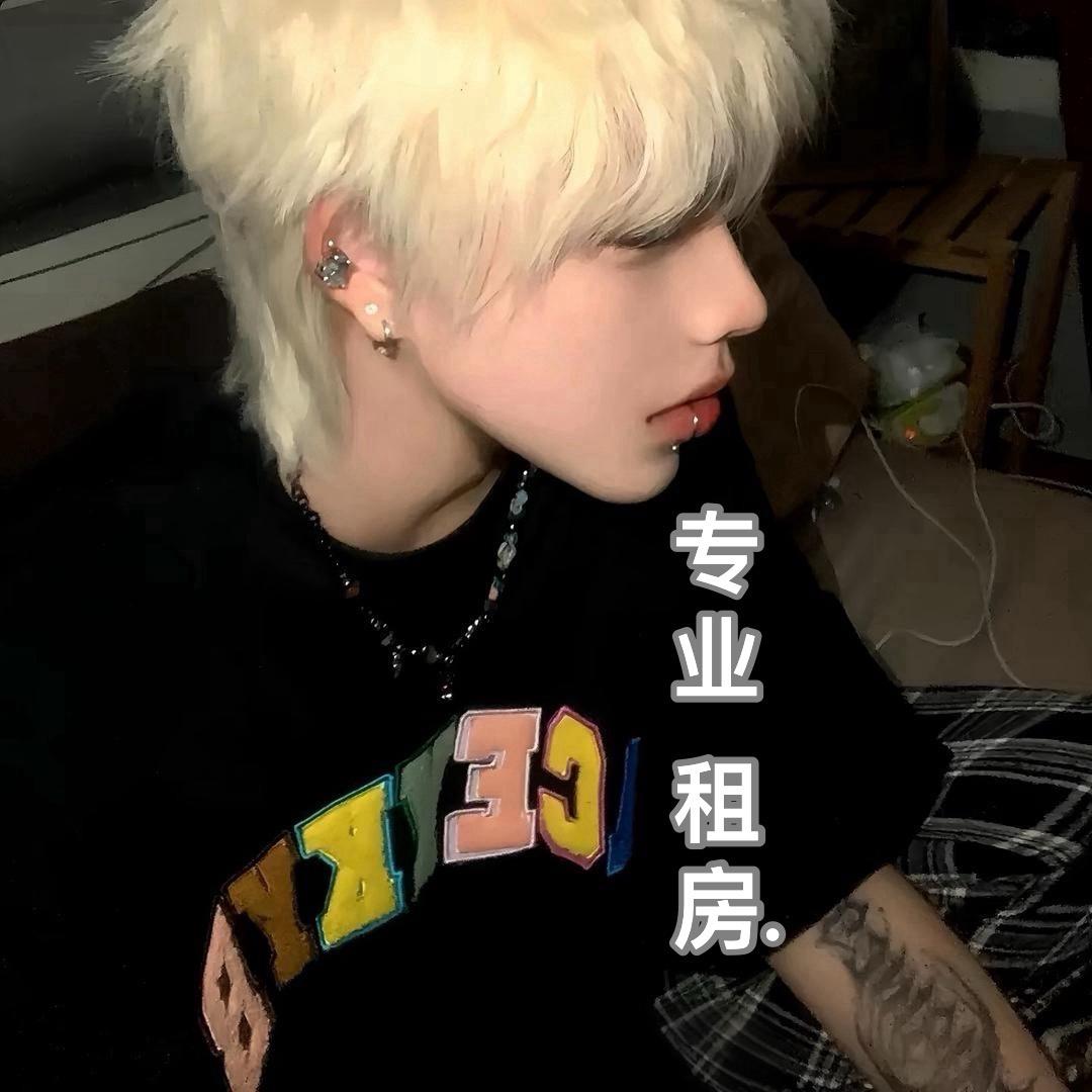 .^_^小寒 带你 租好房🥳.无中介.