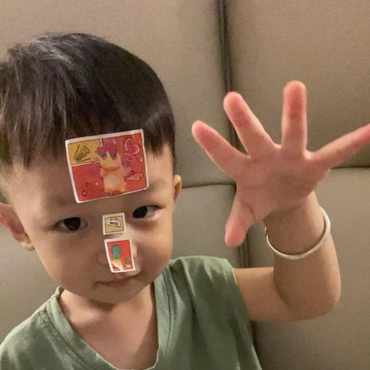 生