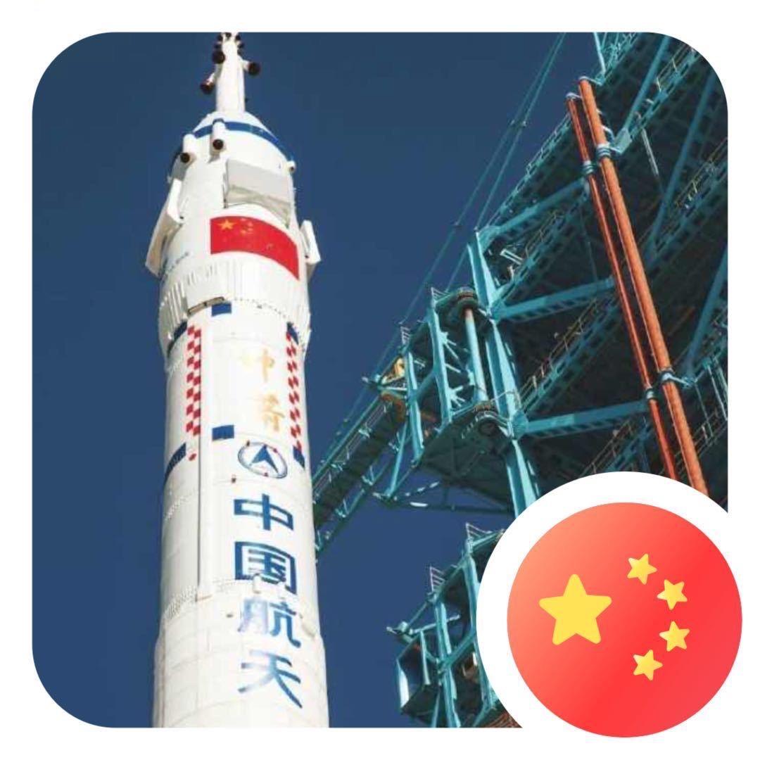 我