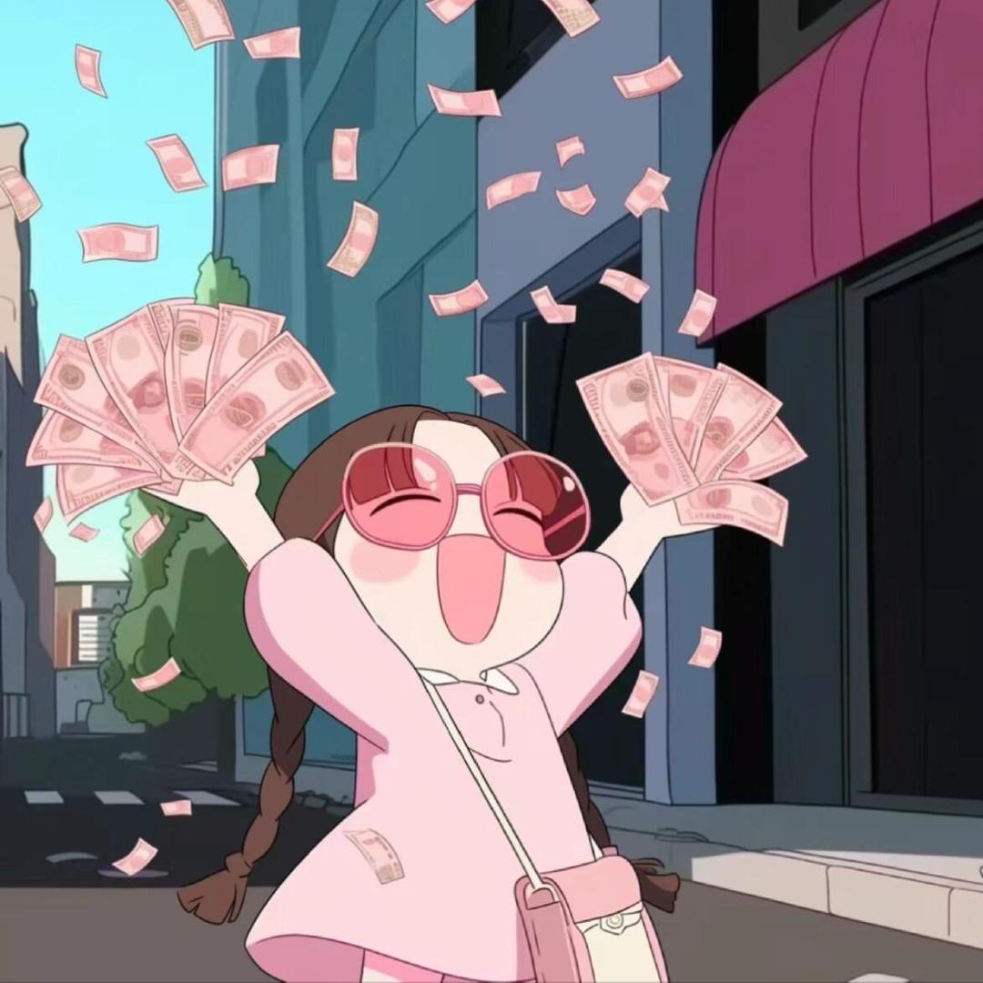 💰财高八斗🦄