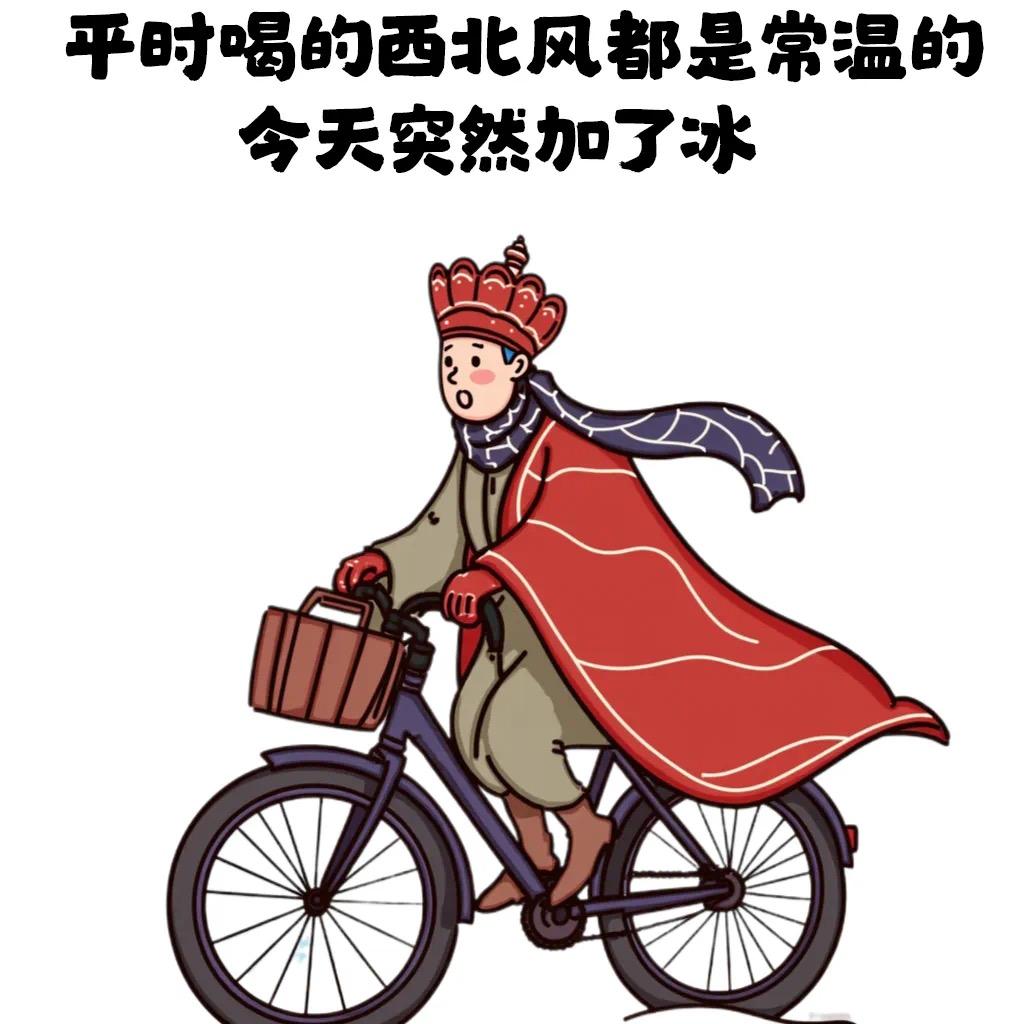 明天看看
