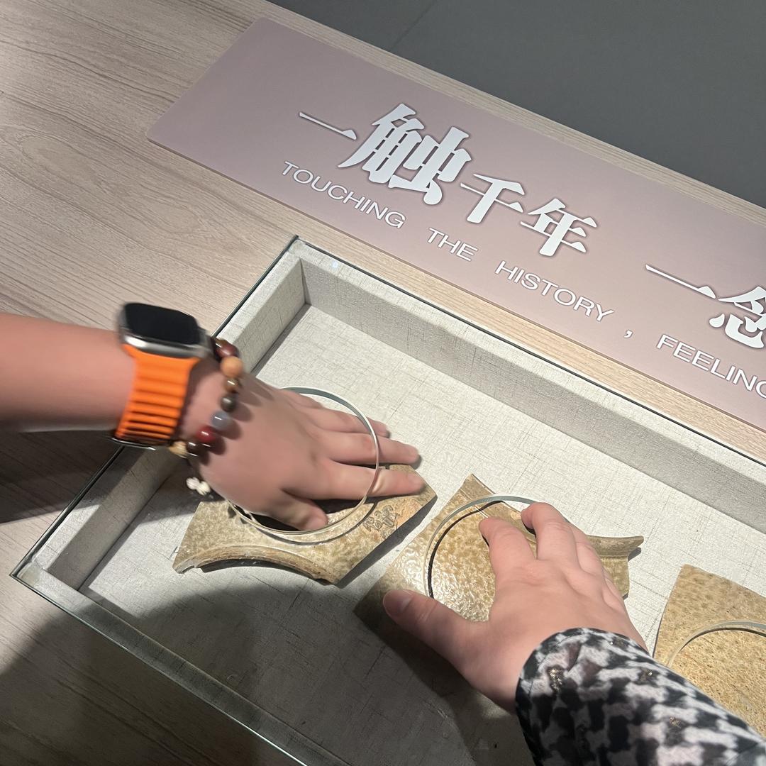 是璨宝吖