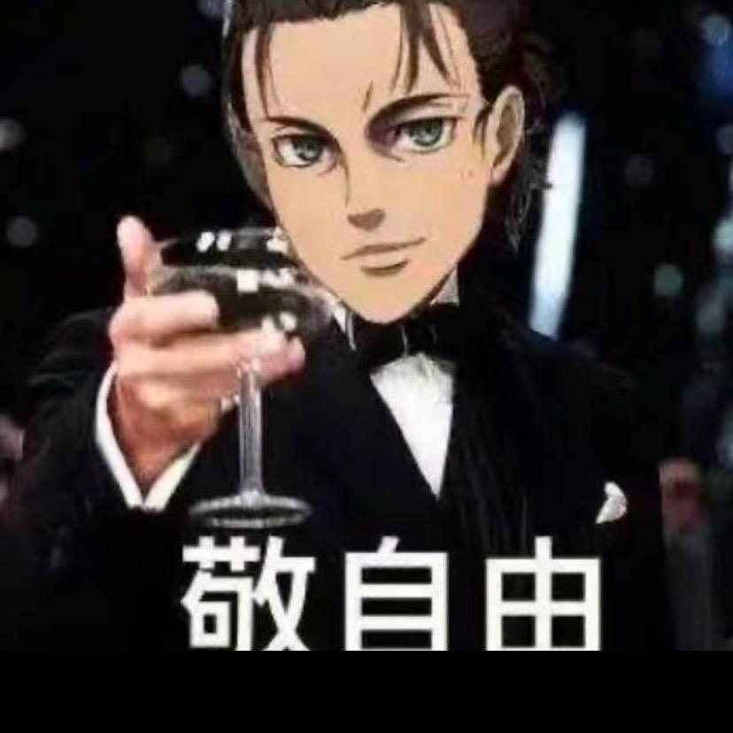野鸽儿道长