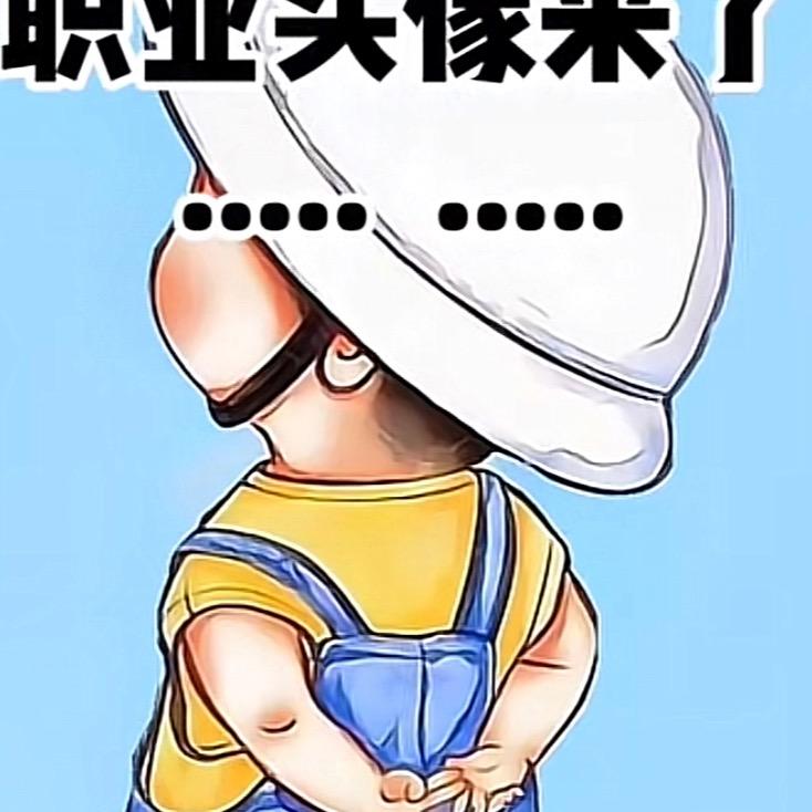 小杜杜杜杜杜