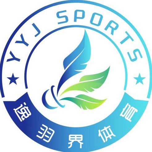 上海奉贤逸羽界羽毛球馆（逸羽界体育）
