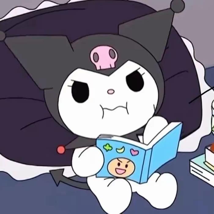 游戏