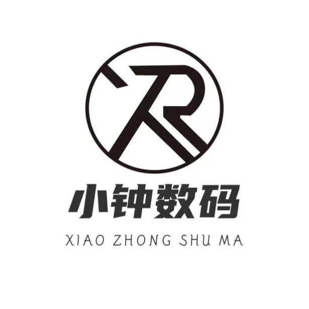 小钟的数码店