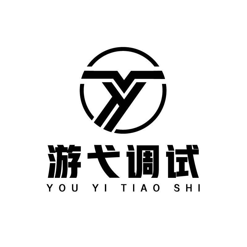 游弋_直播间搭建设计