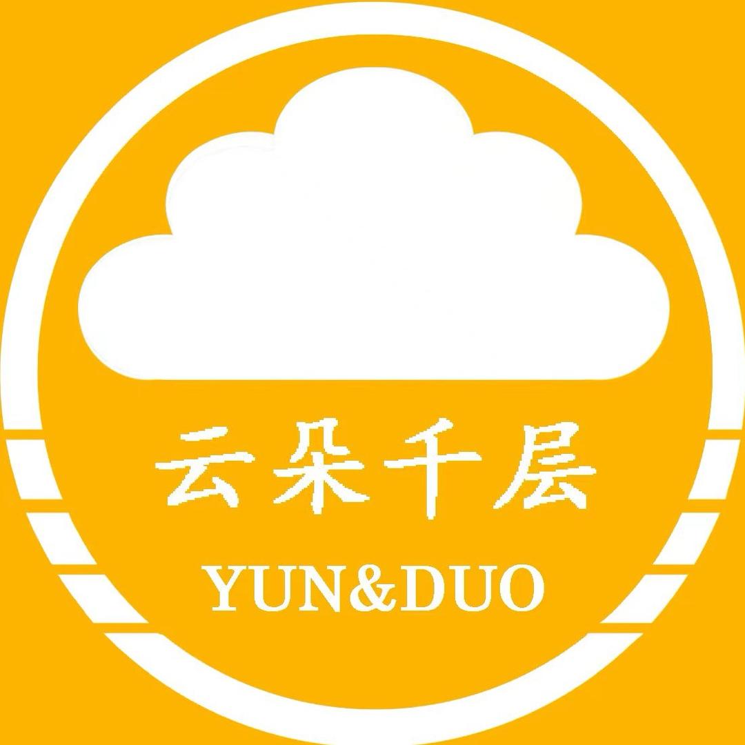 云朵千层（高新店）