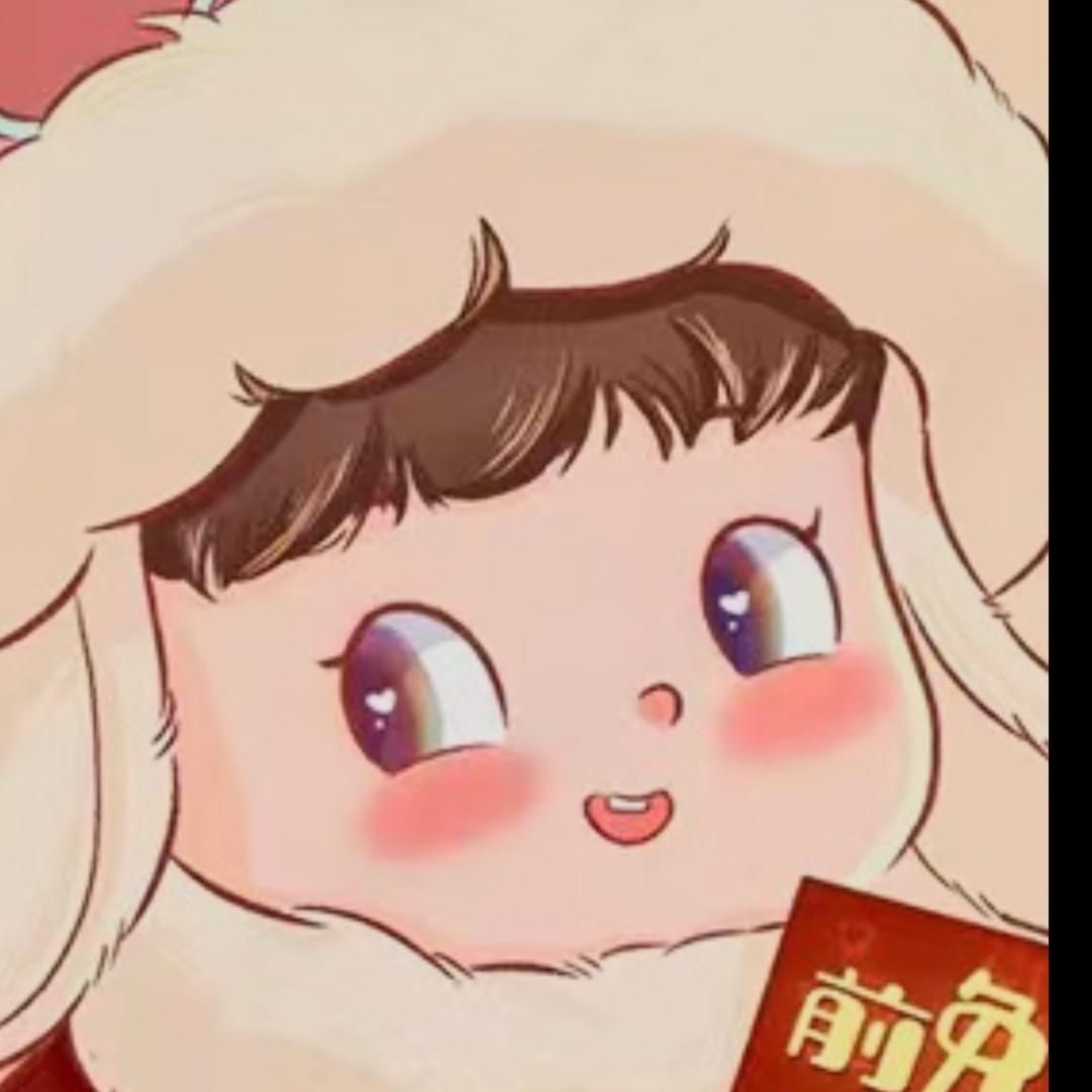 卑微小橘子
