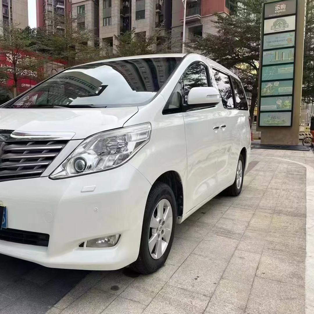 有故事的有缘人