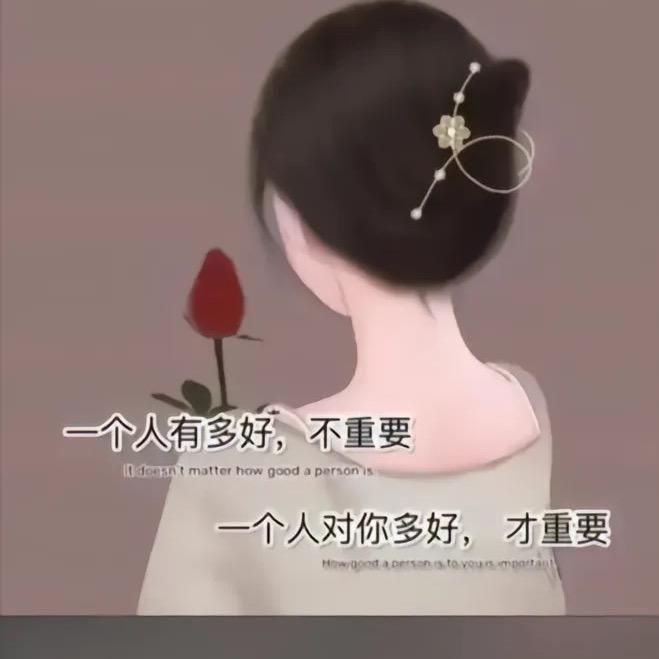 ℳ̶̶̶̶♡̶҉浅梦