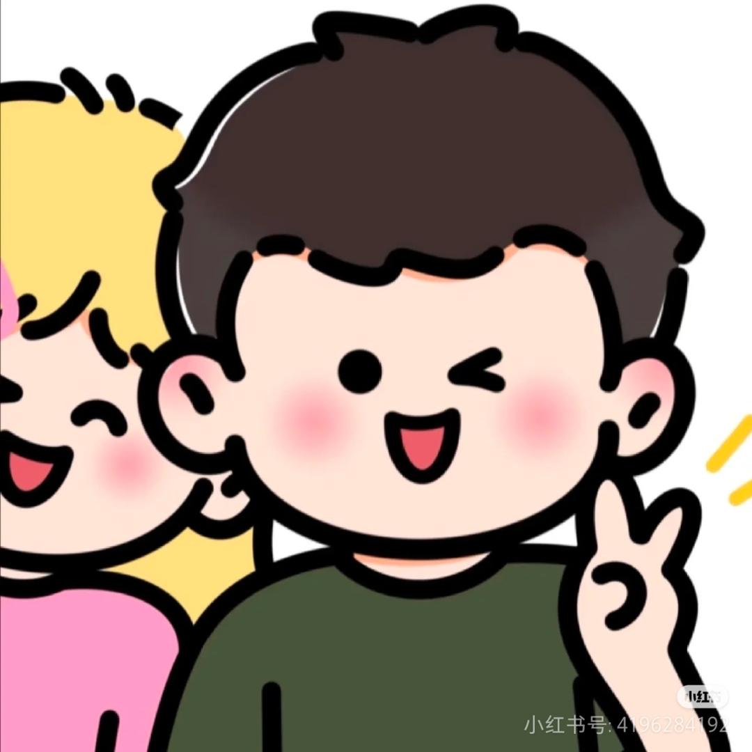 宇🌈