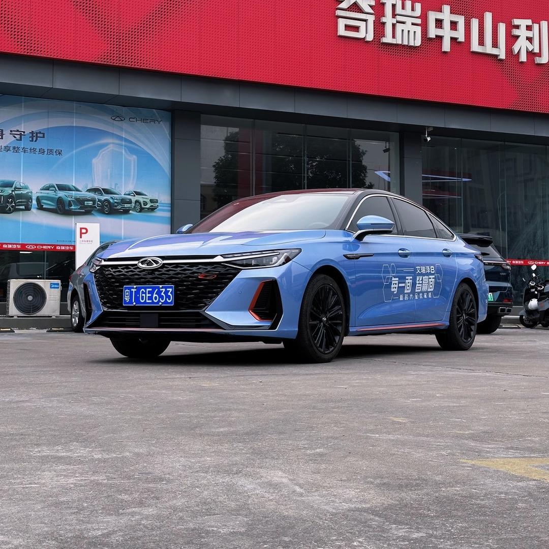 沙朗 奇瑞新能源体验中心