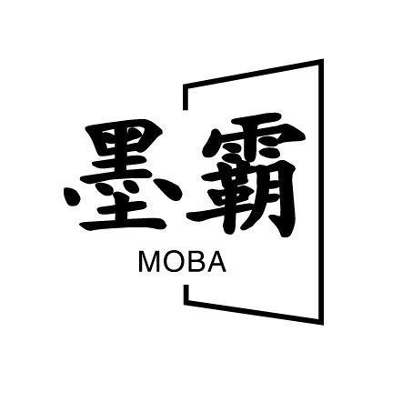 墨霸轻奢男装