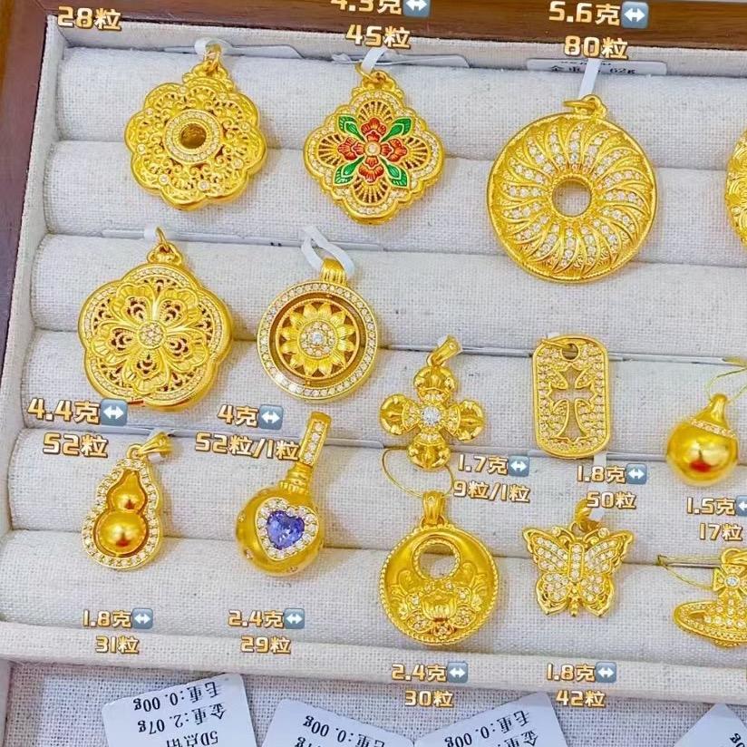 💰💰阳光灿烂🌈🌈