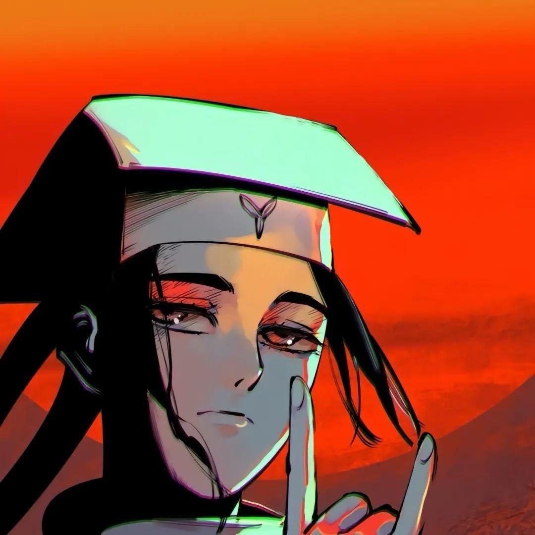 不系舟