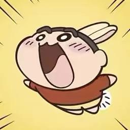 Yuii