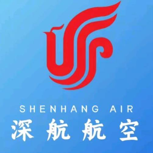 深航航空-惠游世界