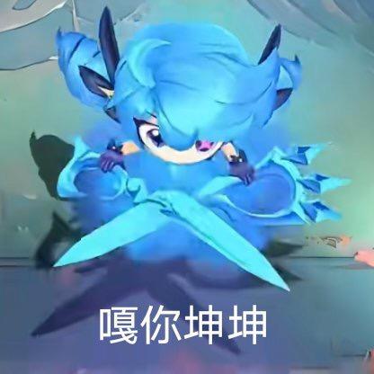 知秋