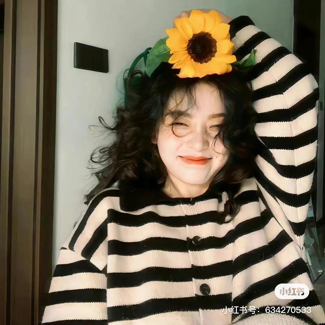 小花花的家