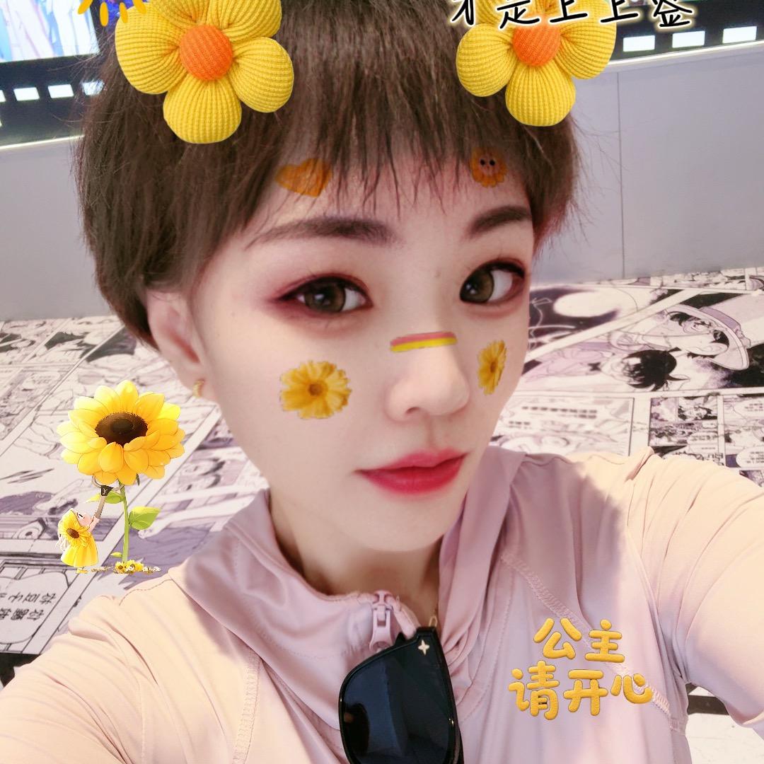 🔅🐟錦 李🐳💋