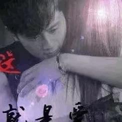 ༄半醉🥀半醒🌿࿐