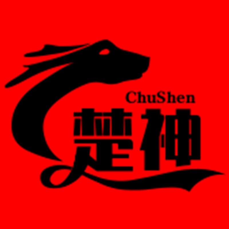 楚神炉具工厂店