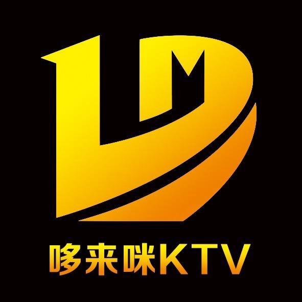 哆来咪KTV（荣成店）