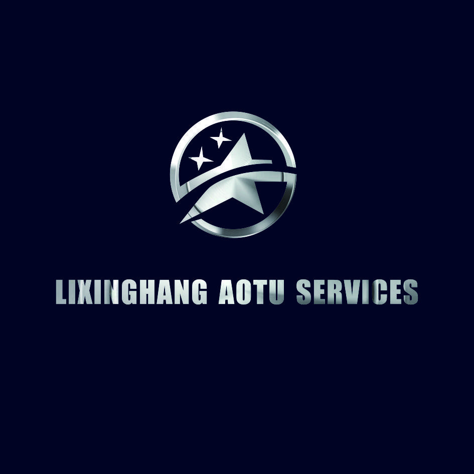 遵义利星行汽车服务有限公司