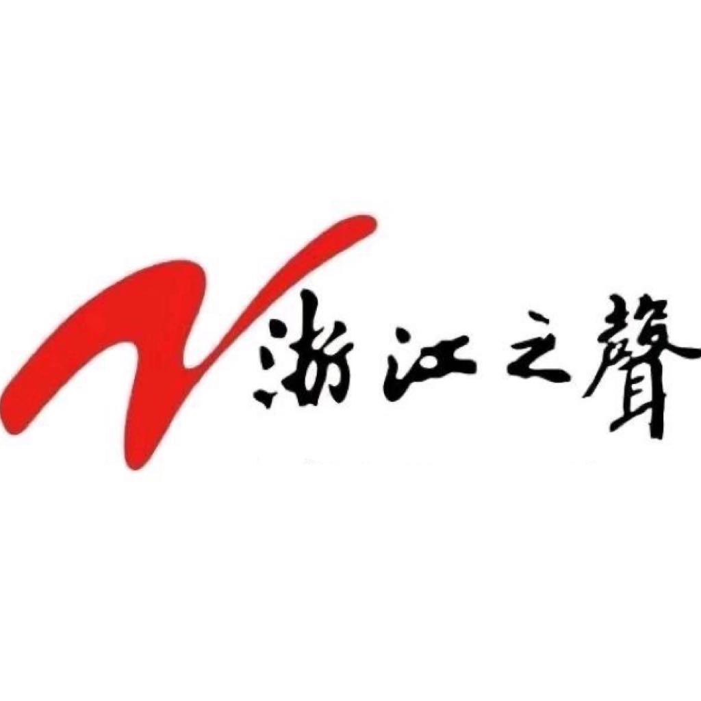 浙江之声@抖音