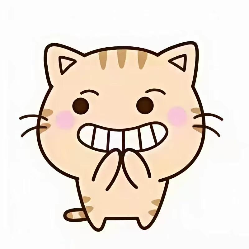 uu.