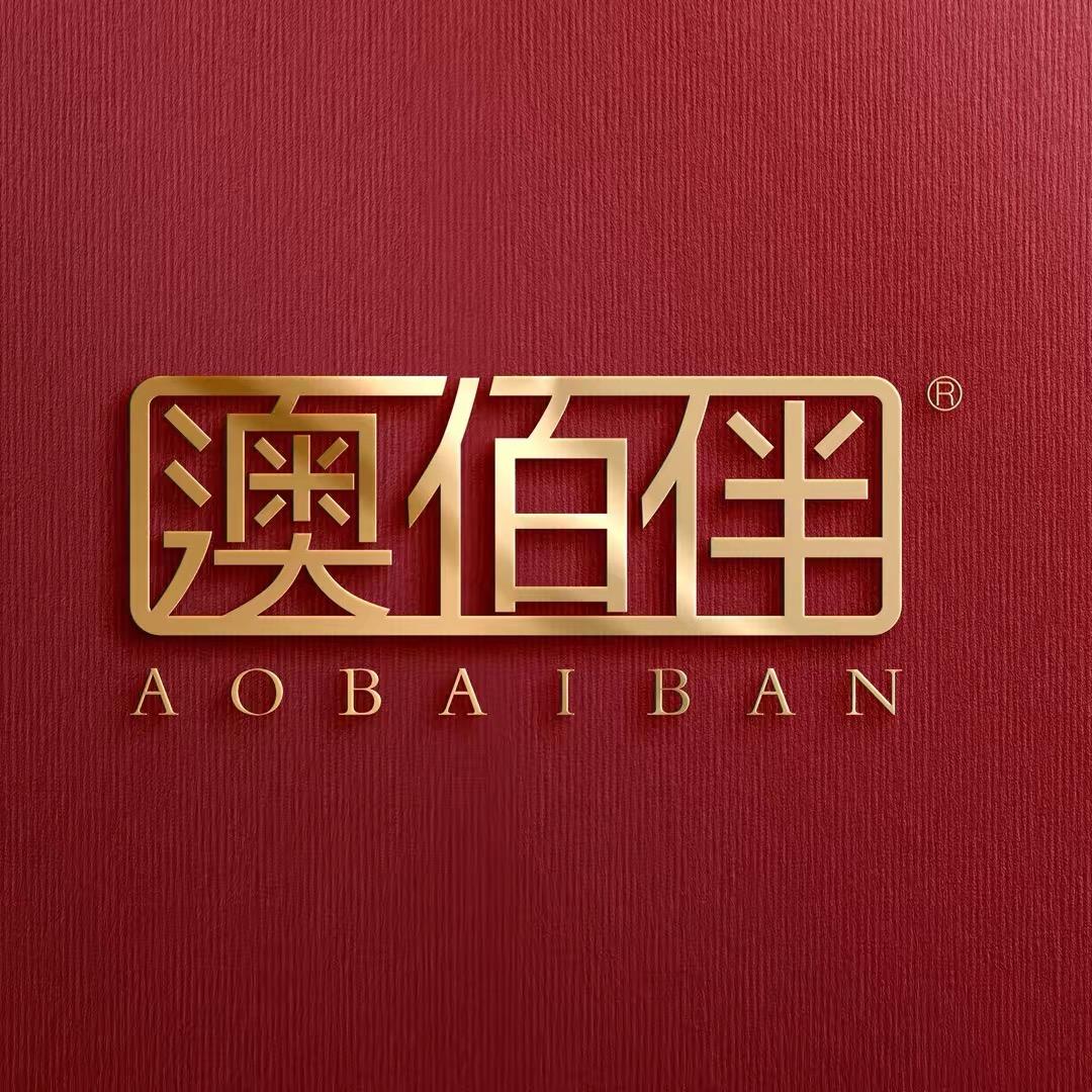 澳门手信