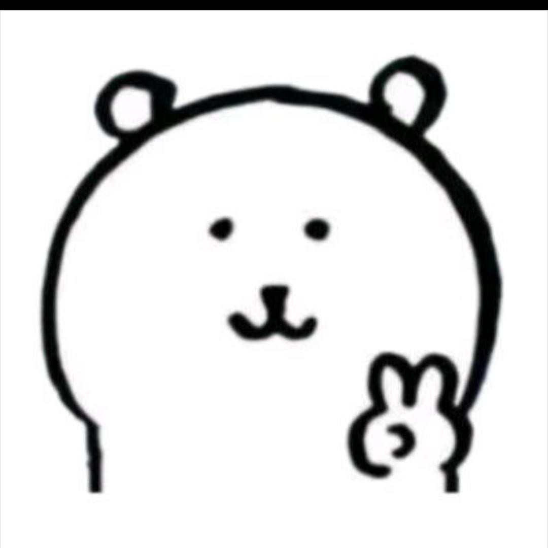 一碗冰汤圆