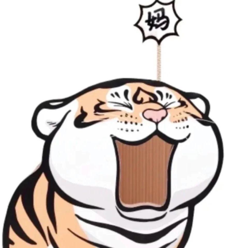 柳漂亮头像
