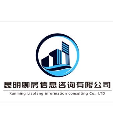 昆明聊房信息咨询有限公司