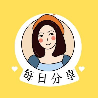 一美百货用品