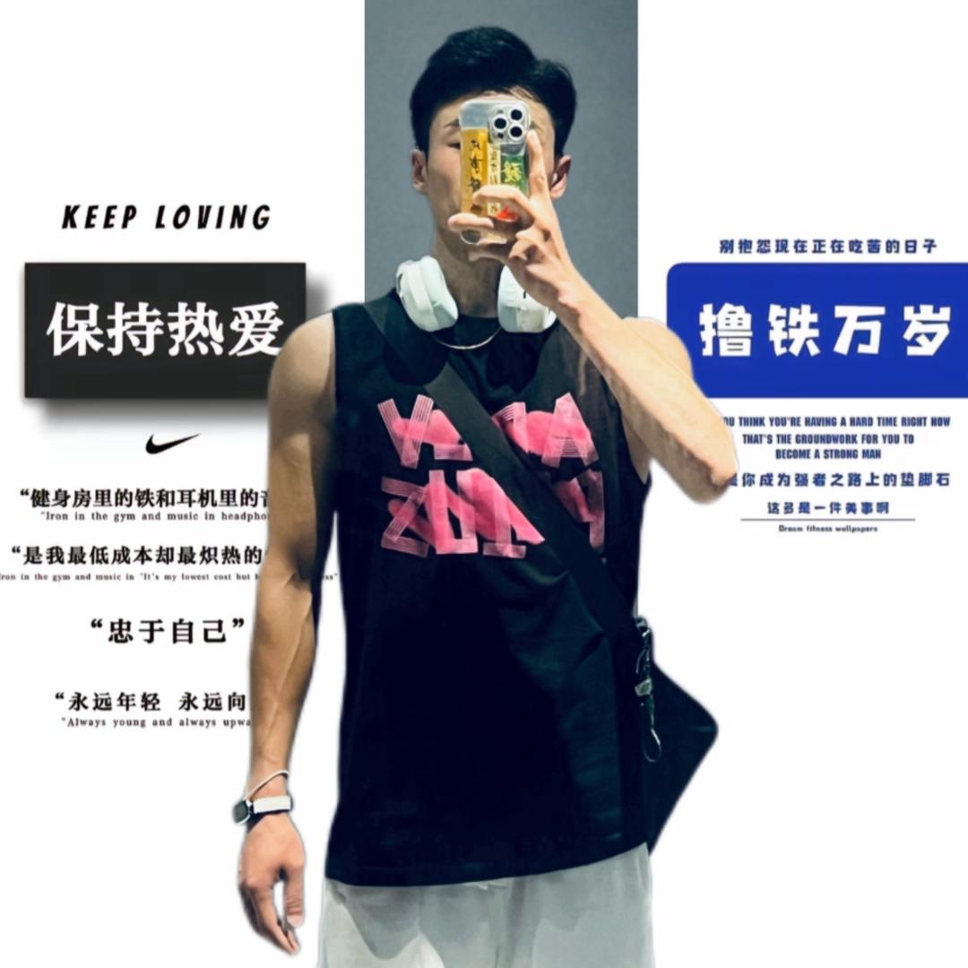 崔夏天