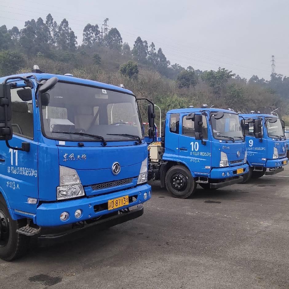 双和驾驶咨询中心