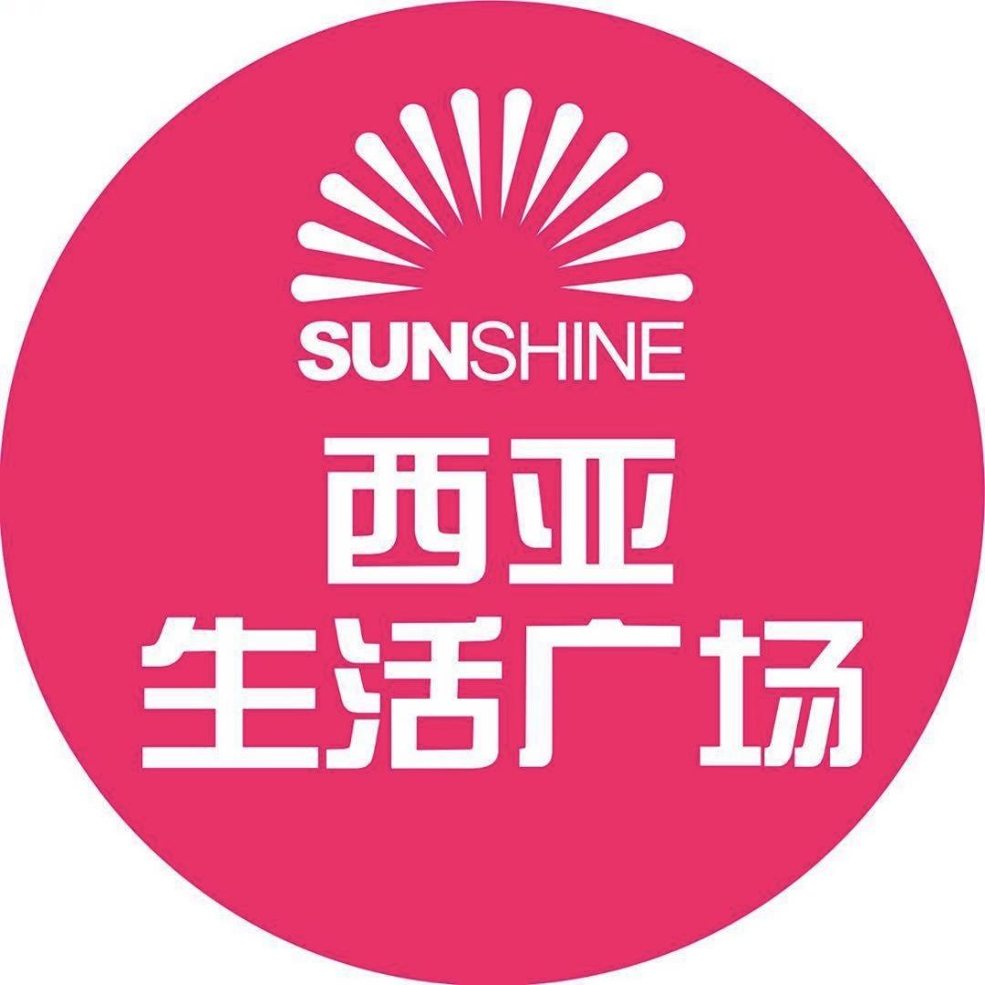 西亚生活广场抖音号