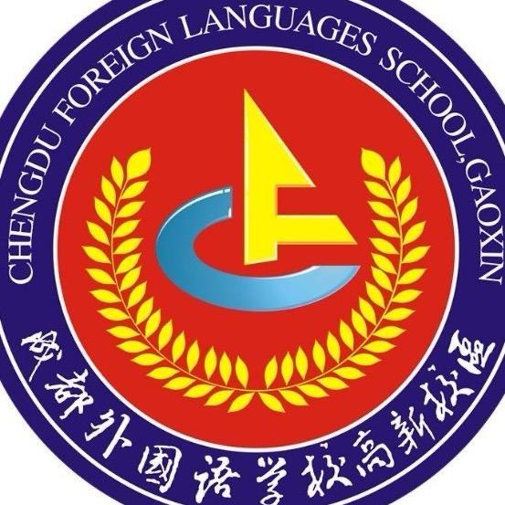 高新成外蒋老师