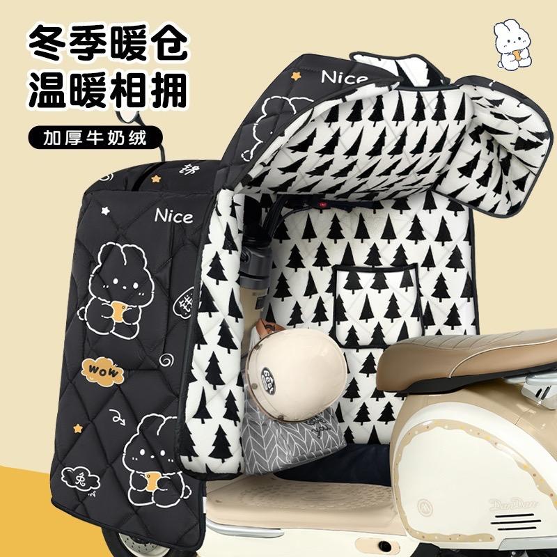 浪漫美西品牌挡风被