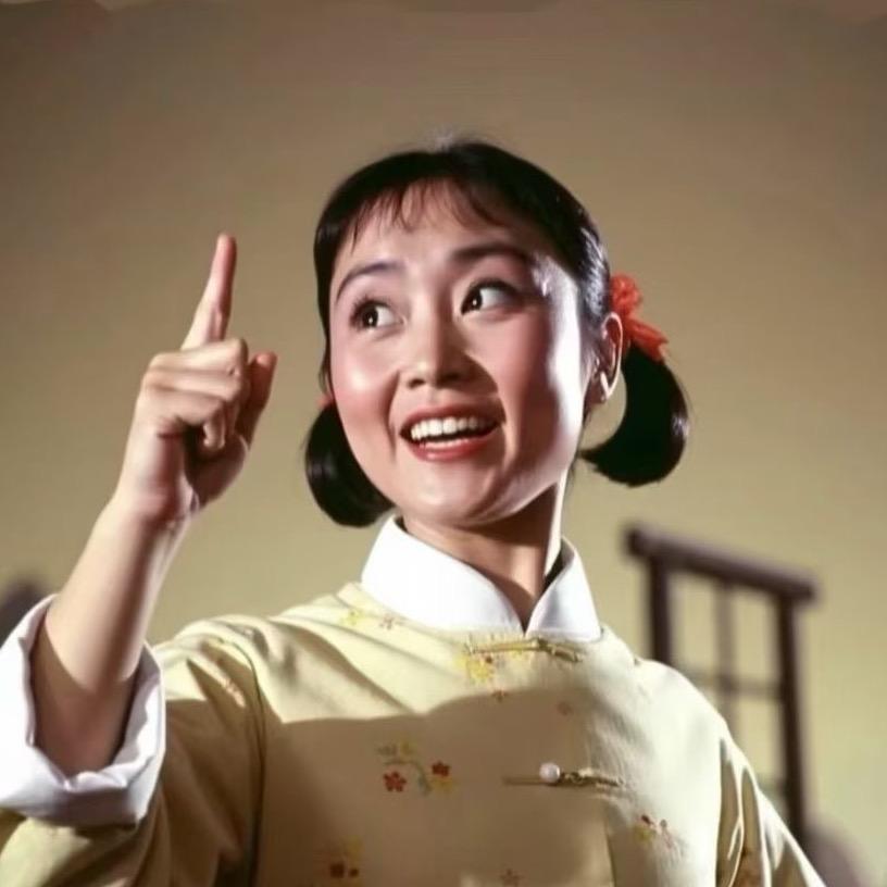 游戏人间